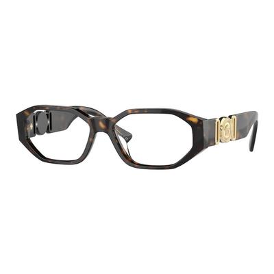 Exquisite Personality Plate Irregular Shape Optical Frame Women's Brown 3438482 VE3320U108-Brown 56