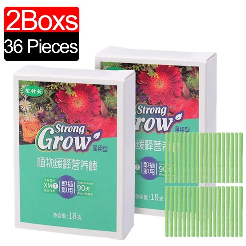 18/36Pcs Plant Nutrition Stick Universal Indoor Potted Flower Growth Enhancer Bar Plant Food Home Garden Houseplants Accessories
