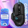 Logitech G502 HERO Wired Gaming Mouse