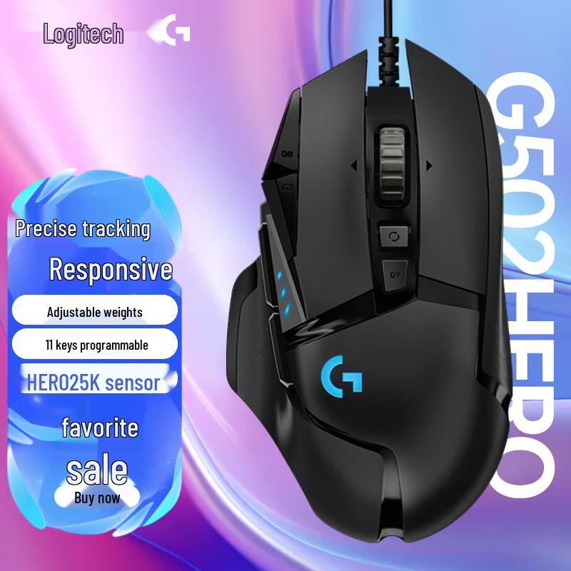 

Logitech G502 HERO Wired Gaming Mouse