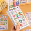 Yuxian Dream House Sticker Book - 18 Sheets, 2 Cute Girly Styles