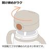 Richell Leak-Proof, Easy-to-Wash Straw Mug, Green, 320ml, for babies 7 months and up. The straw is positioned towards the front, allowing for easy sip