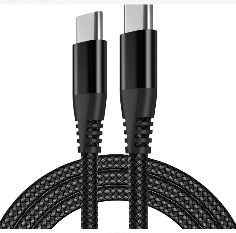 Double-ended Type-c PD Fast Charging Data Cable C to C 90 Degree Elbow 60W Notebook Computer Mobile Phone Charging Cable