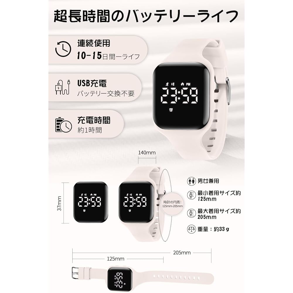 Digital Sports Watch for Kids Boys and Girls 5ATM Waterproof Activity Tracker with Alarm Stopwatch and Long Battery Life
