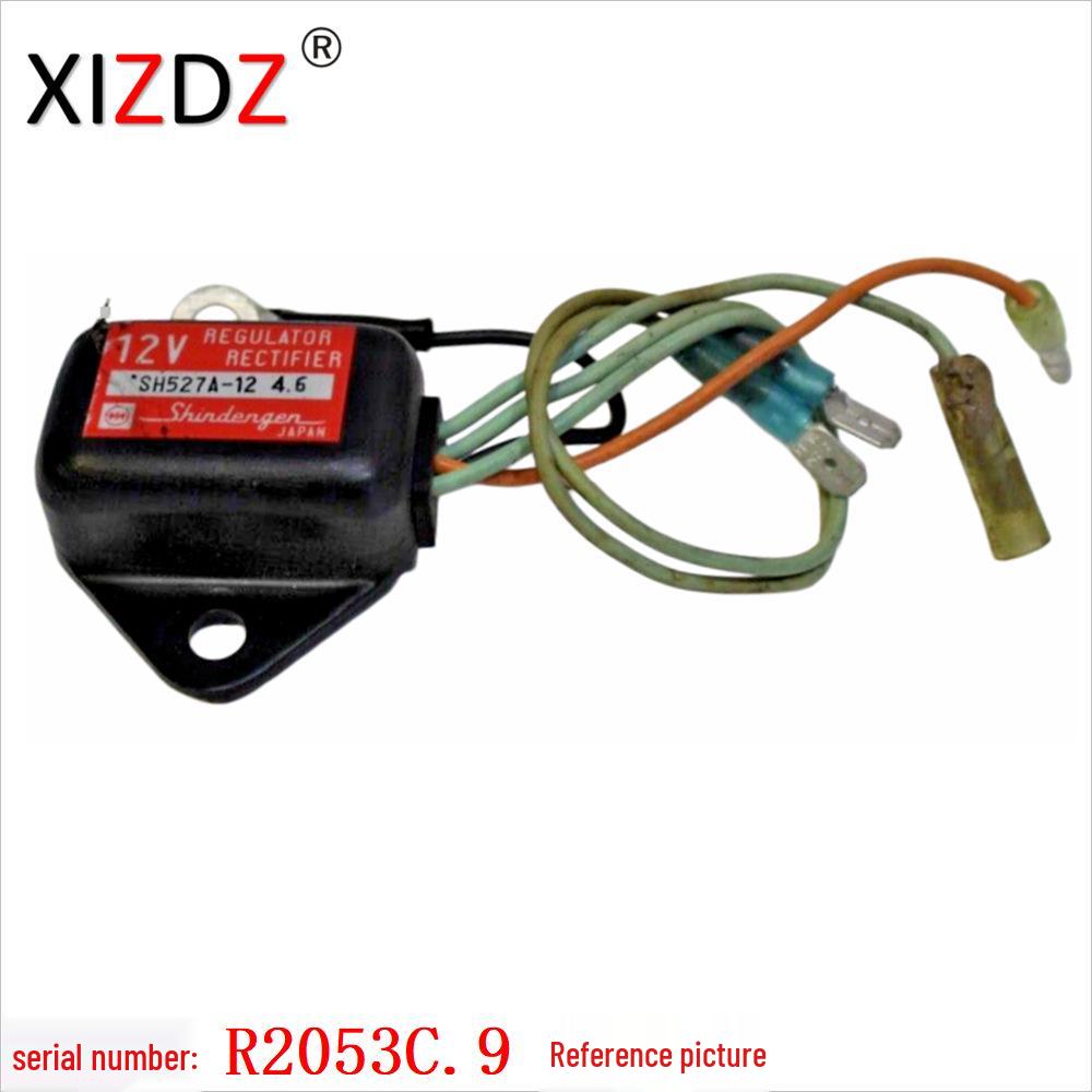 

2053C.9 for JS550 21066-3003 SH527A-12 (1980-1992)