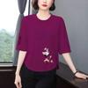 Stylish Slimming Three-Quarter Sleeve Printed T-shirt for Women - Chic Belly-Covering Top for Middle-aged and Elderly