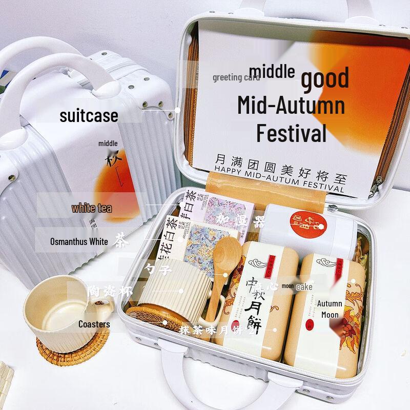 Mid-Autumn Festival Corporate Gift Set 05