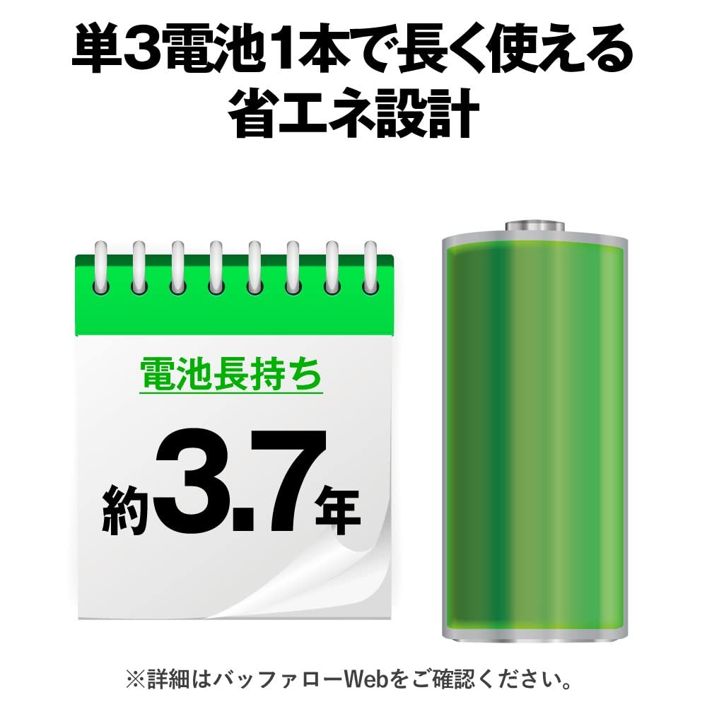 Buffalo Kompatibilní Plná Klávesnice Telework Vzdálená Domácí Černá BSKBB105BK Bluetooth5.0 Windows/Mac/iPadOS/iOS/Android/PS4