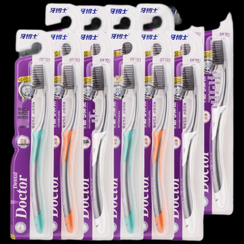Dr. Tooth Charcoal Soft Bristle Toothbrush - 12 Pack