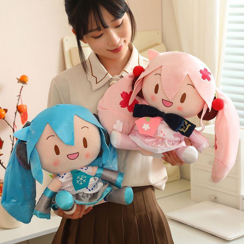 Cartoon Hatsune Miku Plush Toy Stuffed Doll Classic Anime Cute Fufu Hatsune Miku Doll Comfortable Plush Pillow Gift for Girls