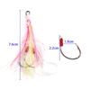 LNJLQW Tairaba Tie Super Octopus Bait Iron Plate Double Hook