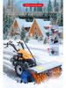 15 HP All-Gear Snow Thrower: 3-in-1 Sweeper & Pusher, Municipal Road Snow Removal Tool