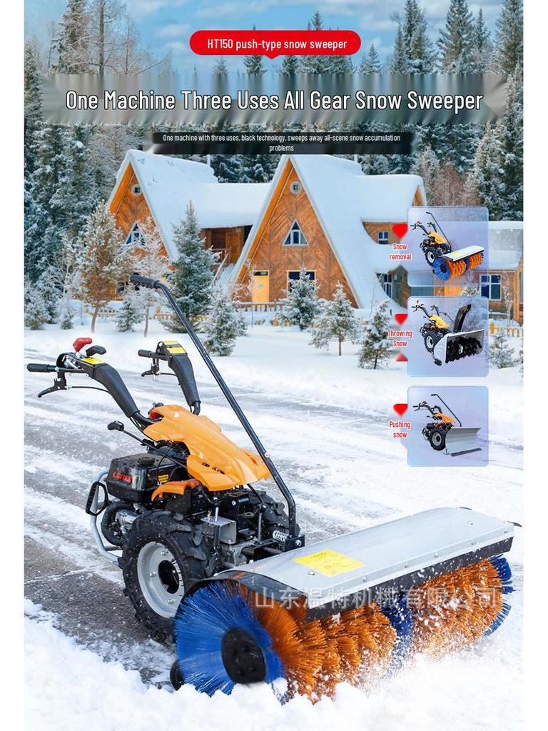 15 HP All-Gear Snow Thrower: 3-in-1 Sweeper & Pusher, Municipal Road Snow Removal Tool