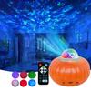 USB Pumpkin Magic Ball Light Colorful Starry Sky Projection Atmosphere Lamp Cute Night Light for Bedroom Halloween Home Decor