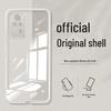 Compatible Redmi K60E Solid Color Liquid Silicone Anti-Drop Soft Case