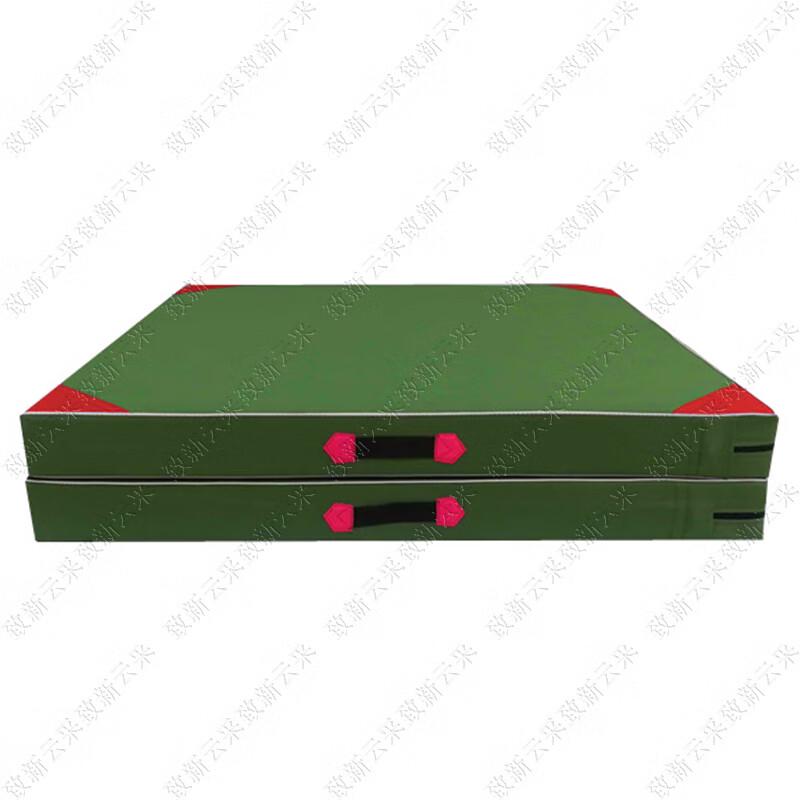 Zhixin Yuncai Two-Fold Exercise Mat