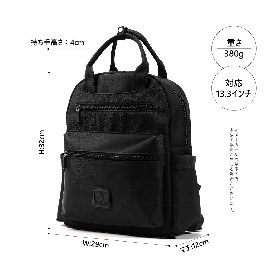 Eazmute Women's Lightweight Business Backpack for Commuting, Water-Repellent, Fits 13.3-inch PCs, Large Capacity, Suitable for Women in Their 20s,