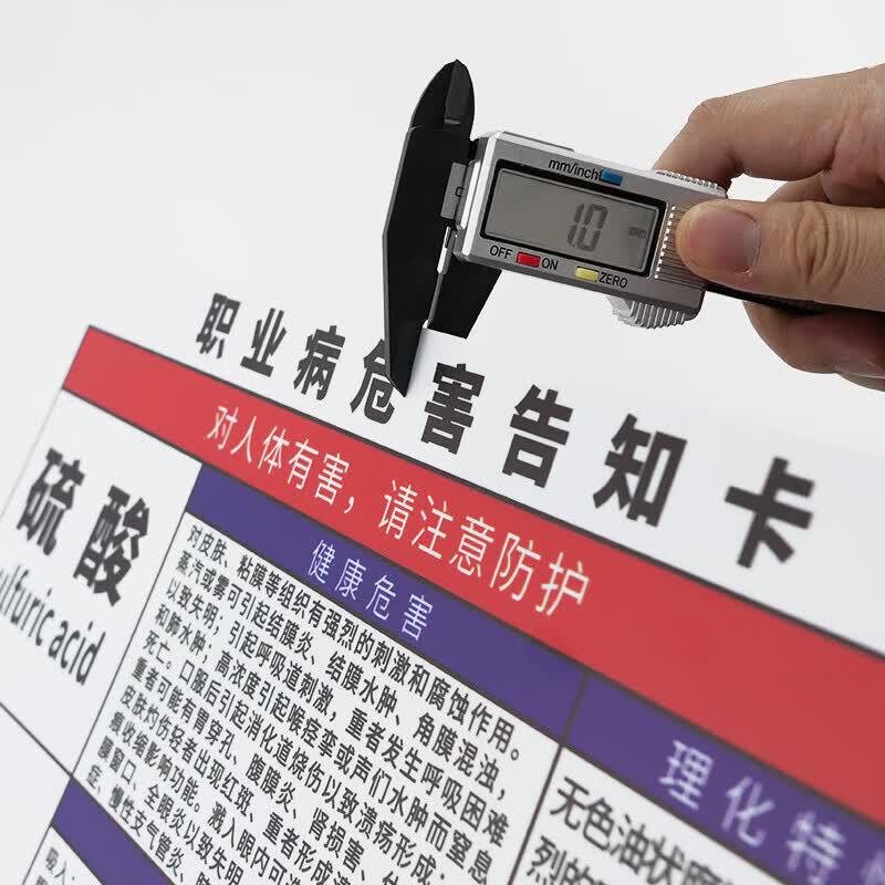 JinguLaos PVC Confined Space Safety Warning Sign