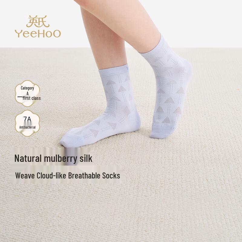 YEEHOO Kids' Summer Breathable Mid-Calf Socks