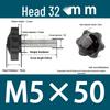 32-Head Rubber Six-Star Plum Blossom Handle Knob M5/M6/M8 Plastic Thumb Screw