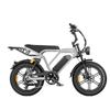 Elekwheels E7 2.0 Retro E-Bike – 48V 15Ah Long-Range,20-Inch Fat Tires, Dual Suspension,Hydraulic Disc Brakes–Adult Electric Bike