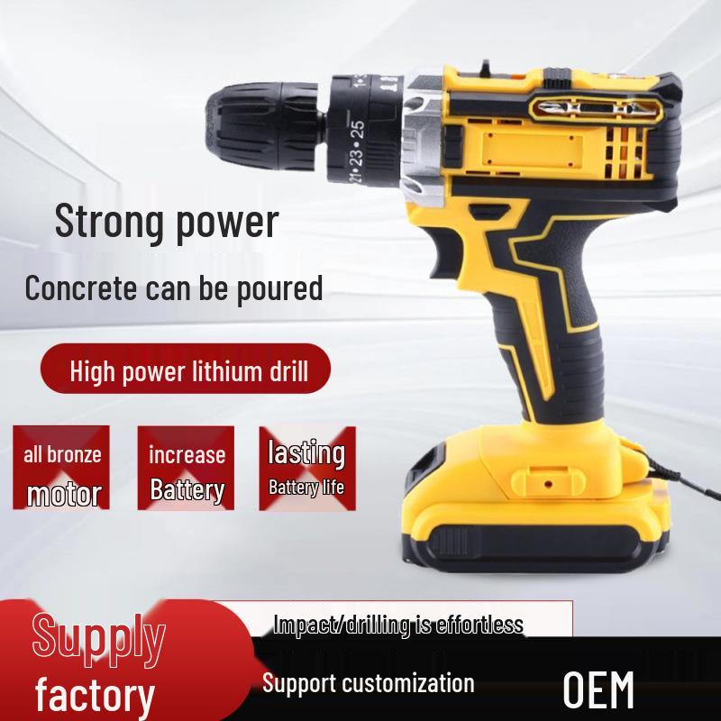 Multifunctional Rechargeable Lithium Impact Drill Set - Handheld Electric Pistol Drill for Home Use