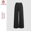 American Wide-leg Jeans Loose Straight High-waist Casual Pants Women's