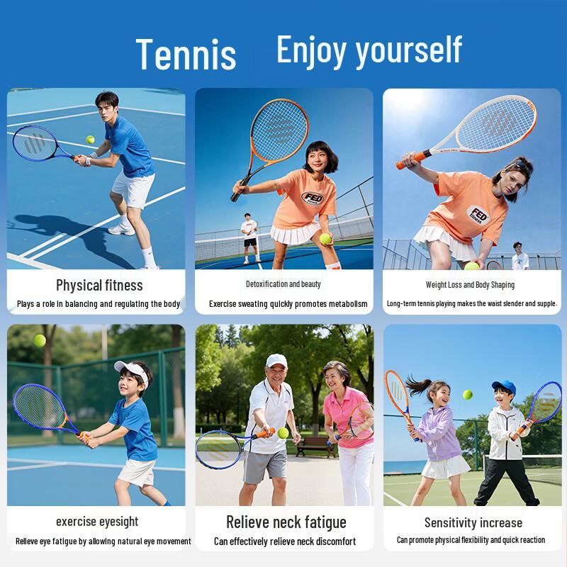 FEIERDUN FED Integrated Aluminum Tennis Racket Beginner Set