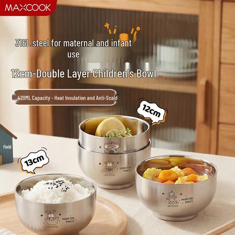 Mei Chu 316L Stainless Steel Ditto Children s Insulated Bowl