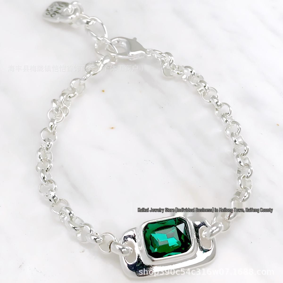 UNOde50 Minimalist Geometric Emerald Unisex Bracelet - Stylish, Versatile, Handmade Small/Medium 17-19cm