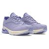 Under Armour Apparition Celeste Ivory Dune Unisex Sneakers Purple 3027596-501