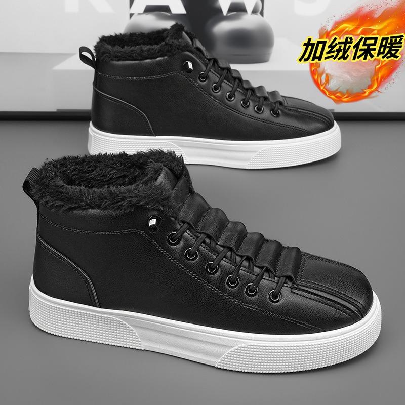 Winter new men's shoes fleece thickened high-top sports board shoes fashion casual shoes warm men's cotton shoes