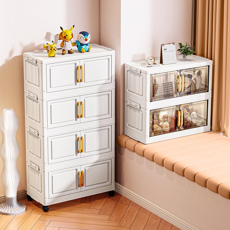 Double-door Living Room Storage Cabinet Folding Floor-standing Storage Box No Installation Required Simple Storage Cabinet