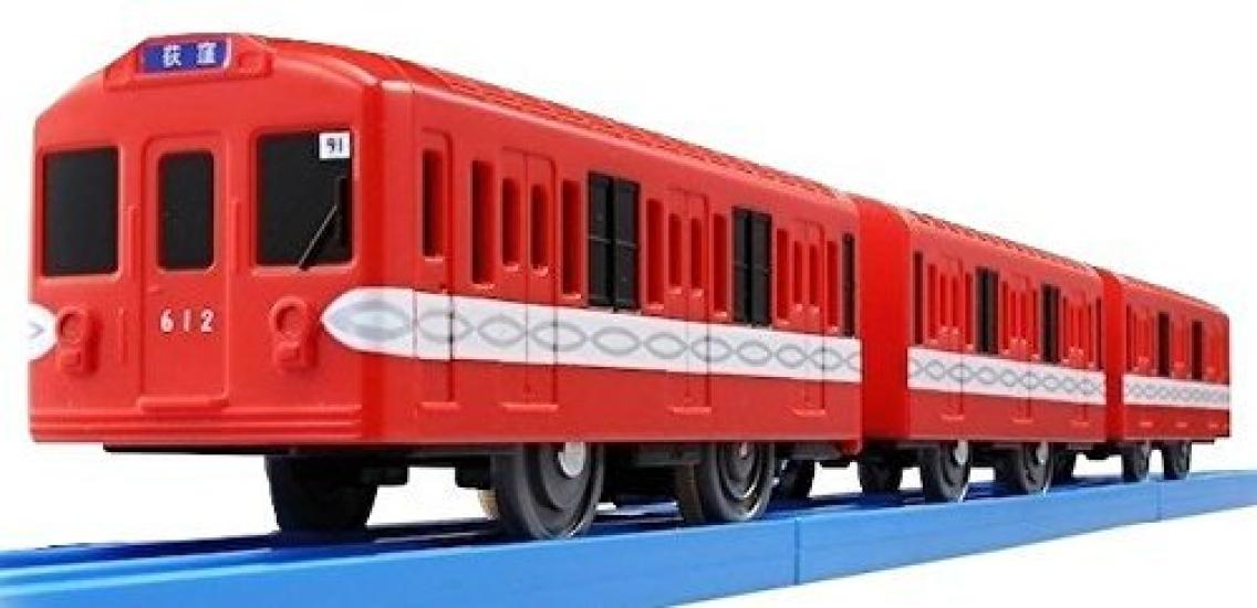 

TOMY Plarail Expo Лимитированная серия Токийский метрополитен Линия Маруноути Серия 500