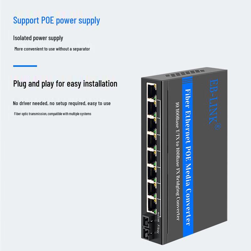 EB-LINK Fast Ethernet 1-Port Fiber to 8-Port PoE Media Converter