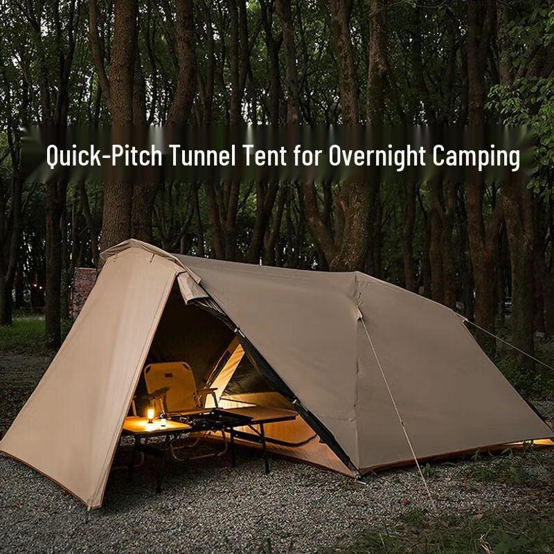 Explorer Black Vinyl 1 Room 2 Hall Camping Tent One Size