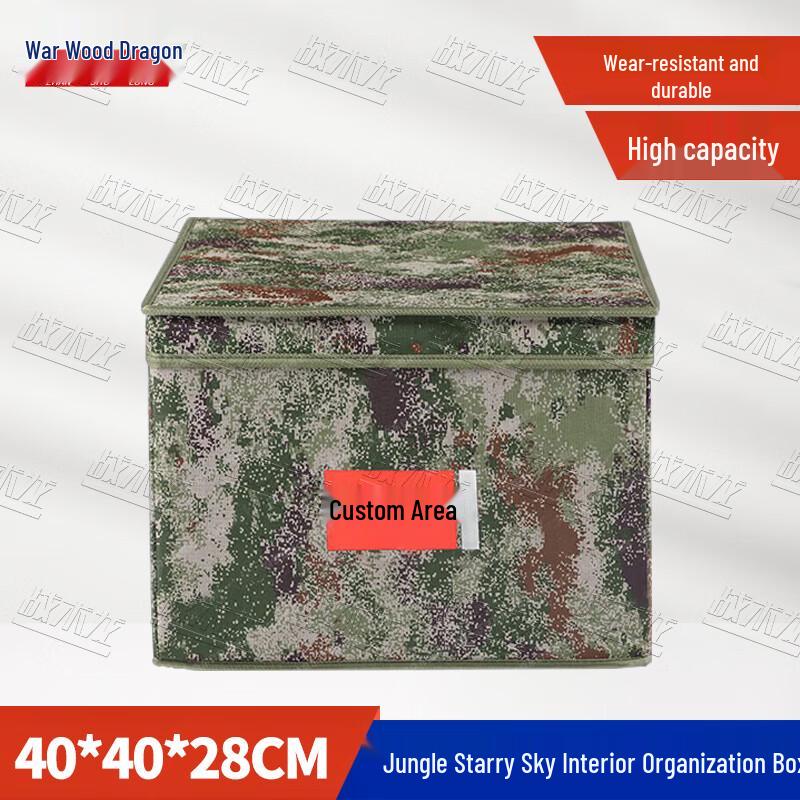 Tactical Dragon Camouflage Foldable Storage Box