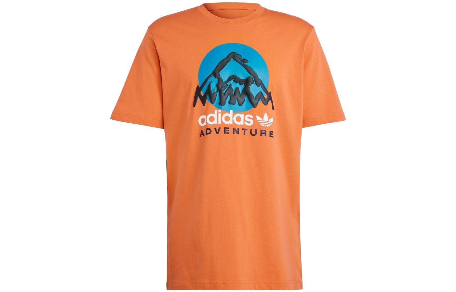 Adidas Adventure Mountain  Earth Day  T shirt IC2359 M