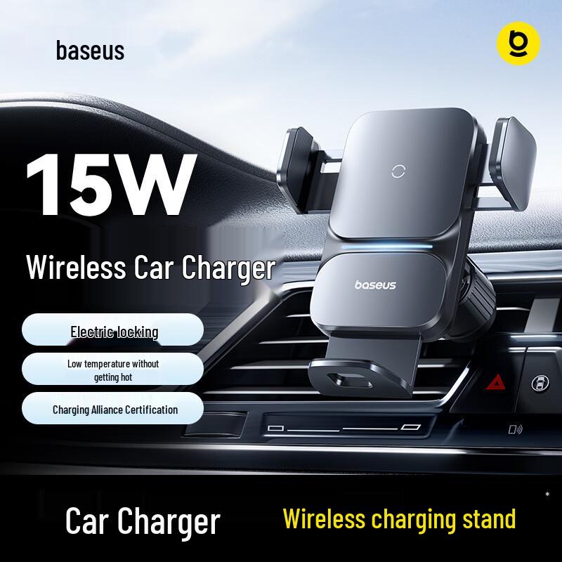Baseus 15W Car Wireless Charging Phone Holder