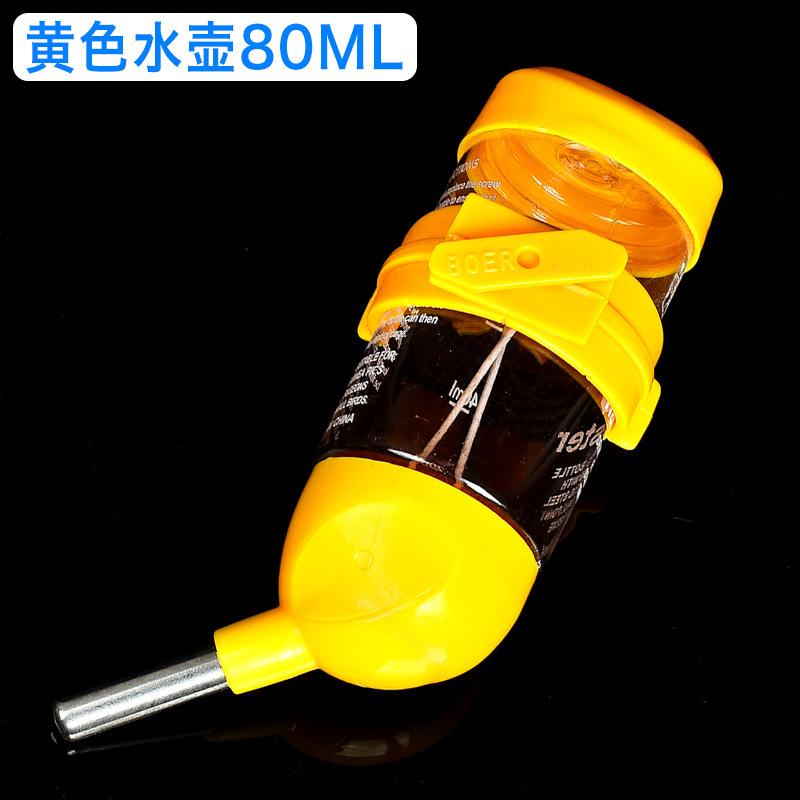 Hračky pro křečky Krmítko na vodu pro malá zvířata Automatický dávkovač misky na láhve na vodu Miska s nádobou na jídlo pro krysu morče