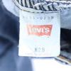 Levi's 90s Made in Japan W511-0217 Straight denim pants W28 jeans Women Used