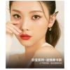 Mogugu - Set: False Eyelashes Clusters + Bottom False Eyelashes Clusters