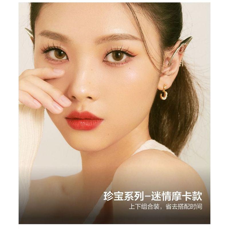 Mogugu - Set: False Eyelashes Clusters + Bottom False Eyelashes Clusters