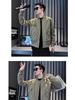 Herren Trendige Lässige Baseballjacke - Einfacher Basic Cooler Kurzer Stil