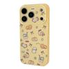 Cute Cat Planet Is Suitable for Apple 17promax Mobile Phone Case Iphone16 All-inclusive 15 Anti-drop 13 Soft Case 12.