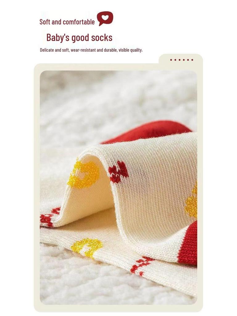 Children's Zodiac Year Mid-Calf Red Cotton Socks for Good Luck In Autumn and Winter