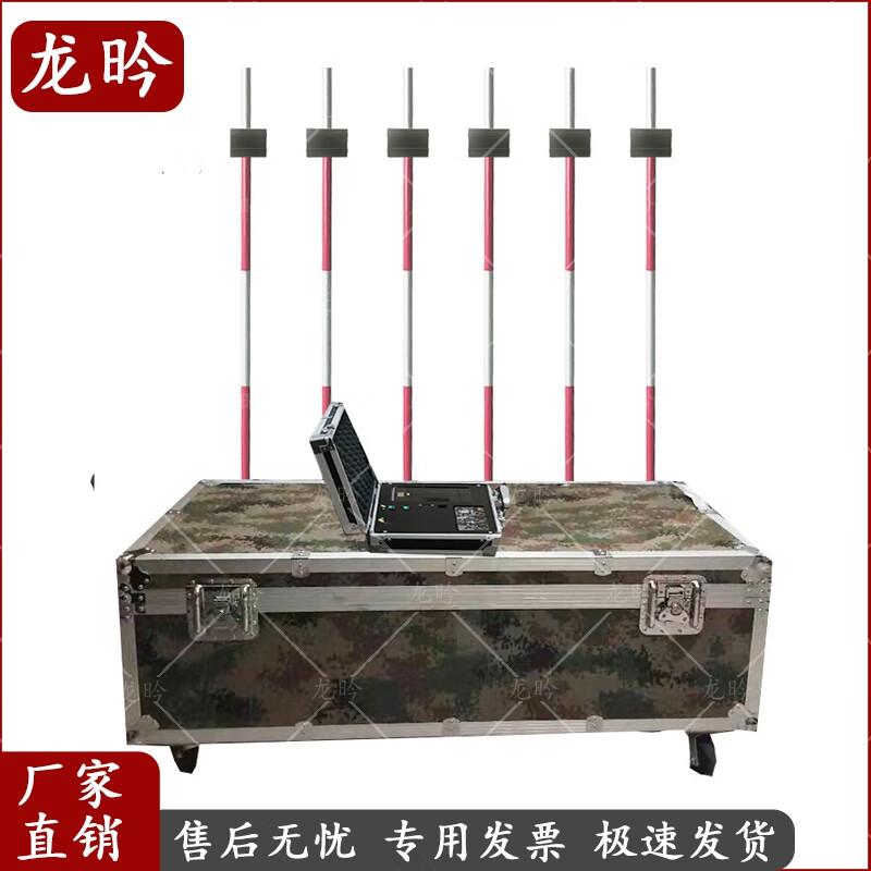 Long Yan Fitness Assessment Training System