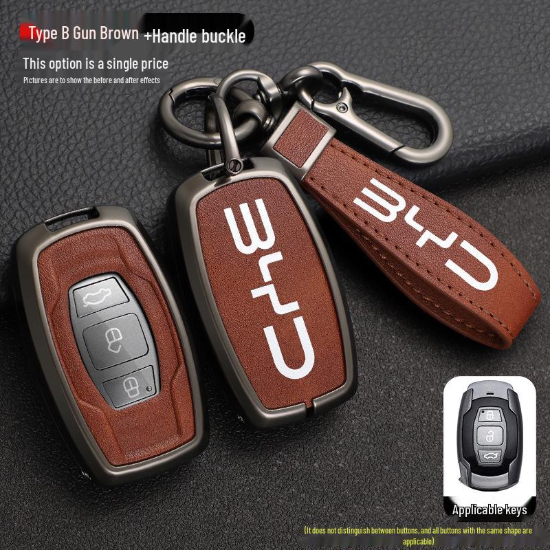 

BYD Song, Tang Max, G5, Surui, E5, Sirui, G6, Qin Металлический корпус для ключа