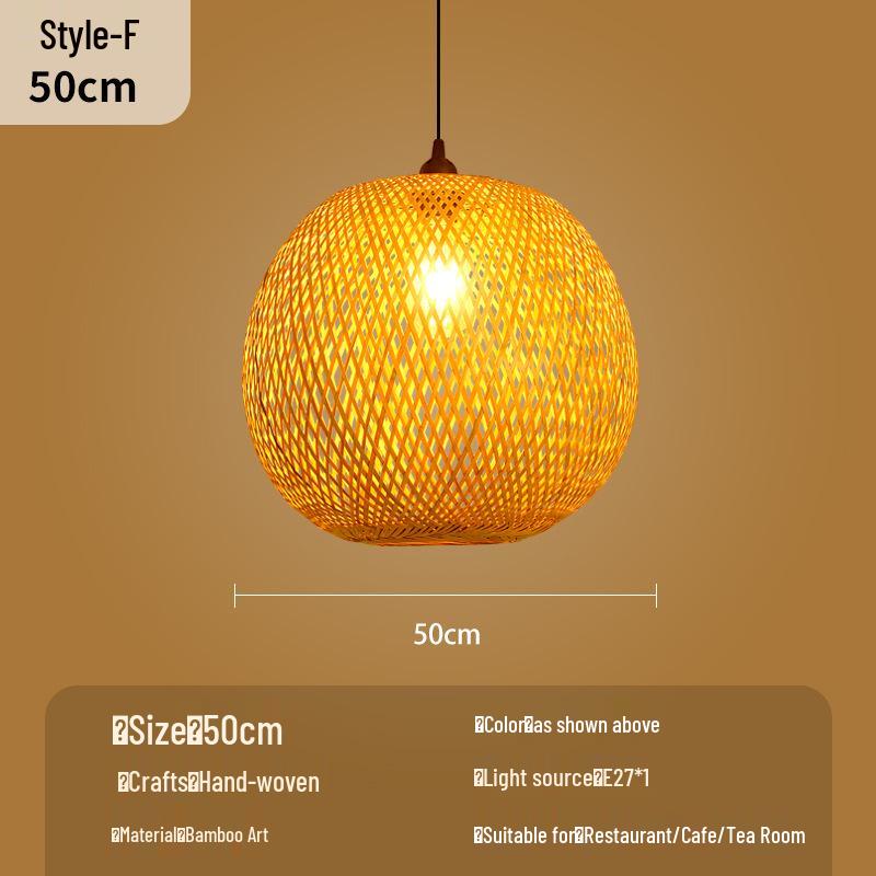 Bamboo Woven Lantern Light for Chinese Restaurant or Teahouse - Rattan Straw Hat Pendant Light