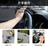MAZERO Steering Wheel Black Steering Wheel Knob Spinner for Steering Car Easy Set Spinner, Cars, Aid, Black, Built-in Bearing, Accessory, 360-Degree